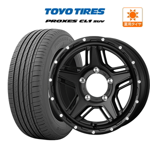 ジムニー用 サマー ホイール 4本セット ウェッズ マッドヴァンス 07 TOYO プロクセス PROXES CL1 SUV 175/80R16