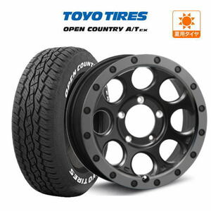 ジムニー用 サマー ホイール 4本セット MLJ エクストリーム XJ03 TOYO オープンカントリー A/T EX 215/70R16