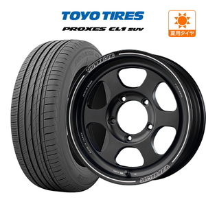 ジムニー用 サマー ホイール 4本セット レイズ ボルクレーシング TE37 XT for J TOYO プロクセス PROXES CL1 SUV 175/80R16