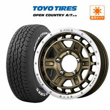 ジムニー用 サマー ホイール 4本セット ワーク クラッグ ティーグラビック２ TOYO オープンカントリー A/T EX 215/70R16_画像1