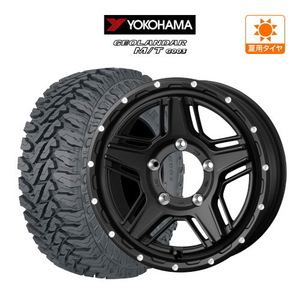 ジムニー用 サマー ホイール 4本セット ウェッズ マッドヴァンス 07 YOKOHAMA ジオランダー M/T (G003) 185/85R16