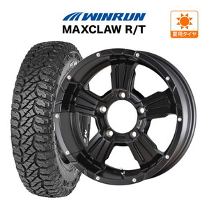 ジムニー用 サマー ホイール 4本セット MID ナイトロパワー クロスクロウ ウインラン MAXCLAW R/T185/85R16