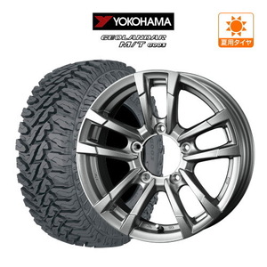 ジムニー用 サマー ホイール 4本セット ウェッズ プロディータHC2 YOKOHAMA ジオランダー M/T (G003) 185/85R16