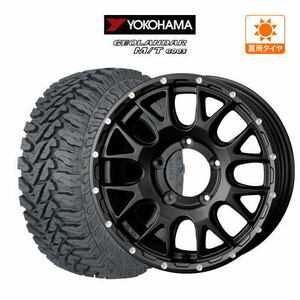 ジムニー用 サマー ホイール 4本セット ウェッズ マッドヴァンス 08 YOKOHAMA ジオランダー M/T (G003) 175/80R16