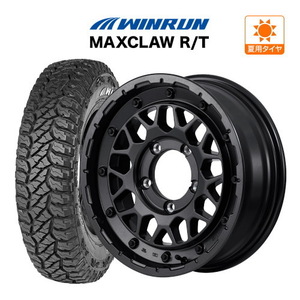 ジムニー用 サマー ホイール 4本セット MID ナイトロパワー M29 スティンガー ウインラン MAXCLAW R/T185/85R16