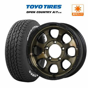 ジムニー用 サマー ホイール 4本セット マッドクロス グレイス TOYO オープンカントリー A/T EX 215/70R16