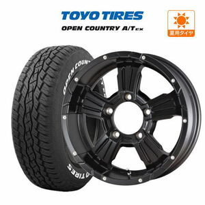 ジムニー用 サマー ホイール 4本セット ナイトロパワー クロスクロウ TOYO オープンカントリー A/T EX 215/70R16