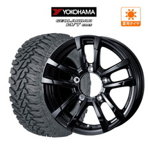 ジムニー用 サマー ホイール 4本セット ウェッズ プロディータHC2 YOKOHAMA ジオランダー M/T (G003) 175/80R16_画像1