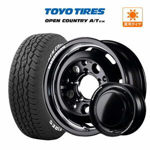 ジムニー用 サマー ホイール 4本セット ガルシア シスコ BLACKMOON EDITION TOYO オープンカントリー A/T EX 215/70R16