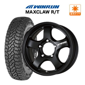 ジムニー用 サマー ホイール 4本セット ワーク クラッグ S1J ウインラン MAXCLAW R/T185/85R16