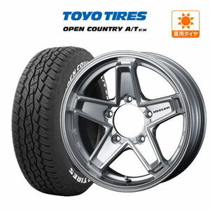 ジムニー用 サマー ホイール 4本セット ウェッズ キーラータクティクス TOYO オープンカントリー A/T EX 215/70R16