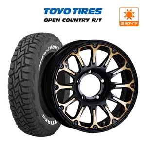 ジムニー用 サマー ホイール 4本セット タナベ SSR ディバイド FT TOYO オープンカントリー R/T 185/85R16