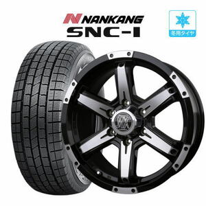 スタッドレス 4本セット BADX ロックケリー MX-III ナンカン NANKANG SNC-1 215/60R17 200系 ハイエース