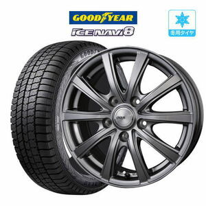 【2023年製】スタッドレス 4本セット BADX D,O,S(DOS) SE-10R plus グッドイヤー アイスナビ 8 195/60R17 60系プリウス