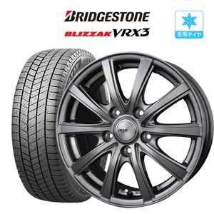 スタッドレスタイヤ ホイール4本セット BADX D,O,S(DOS) SE-10R plus ブリヂストン ブリザック VRX3 195/60R17 60系プリウス