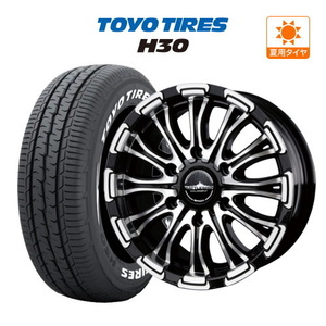 200系 ハイエース ホイール 4本セット BADX ロクサーニ バトルシップ TOYO TOYO H30 195/80R15