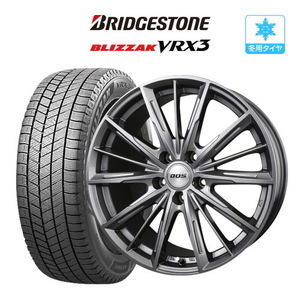 スタッドレスタイヤ ホイール 4本セット BADX D,O,S(DOS) LC-15 ブリヂストン ブリザックVRX3 225/60R17