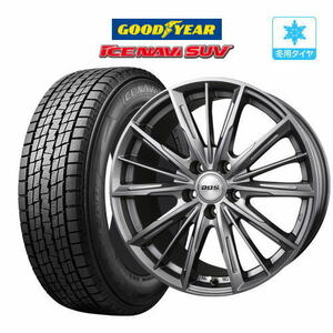 【2023年製】スタッドレスタイヤ 4本セット BADX D,O,S(DOS) LC-15 グッドイヤー アイスナビ SUV 225/60R17