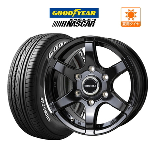 200系 ハイエース ホイール 4本セット ホットスタッフ バイソン BN-04 グッドイヤー NASCAR (ナスカー) 195/80R15 キャラバン