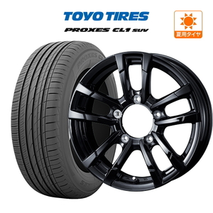 ジムニー用 サマー ホイール 4本セット ウェッズ プロディータHC2 TOYO プロクセス PROXES CL1 SUV 215/70R16