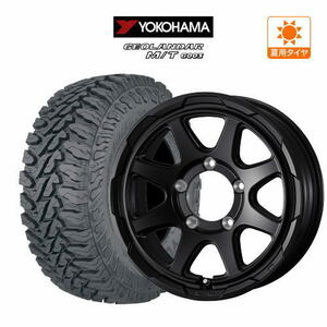 ジムニー用 サマー ホイール 4本セット ウェッズ スタットベルク YOKOHAMA ジオランダー M/T (G003) 175/80R16