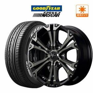 200系 ハイエース ホイール 4本セット MID ナイトロパワー ジャベリン グッドイヤー NASCAR (ナスカー) 215/65R16