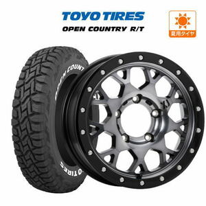 ジムニー用 サマー ホイール 4本セット MLJ エクストリーム XJ04 TOYO オープンカントリー R/T 185/85R16