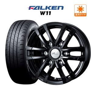 200系 ハイエース ホイール 4本セット ウェッズ プロディータHC2 ファルケン W11 195/80R15