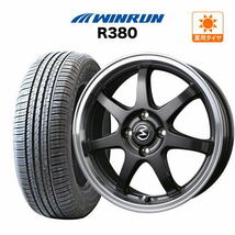 サマータイヤ ホイール 4本セット BADX エスホールド S-7S WINRUN ウインラン R380 155/65R14_画像1