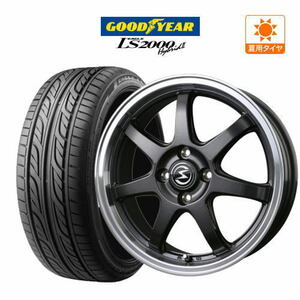 サマータイヤ ホイール 4本セット BADX エスホールド S-7S グッドイヤー LS2000 ハイブリッド2 165/50R15