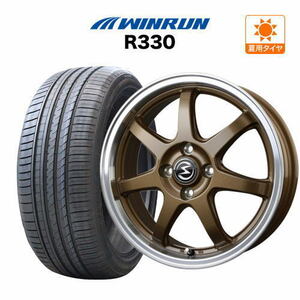 サマータイヤ ホイール 4本セット BADX エスホールド S-7S ウインラン R330 165/50R15