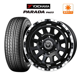 200系 ハイエース ホイール 4本セット BADX ロクサーニ バトルシップ NEO(ネオ) YOKOHAMA PARADA パラダ PA03 215/60R17