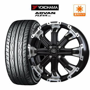 サマータイヤ ホイール 4本セット BADX ロクサーニ バトルシップ4 YOKOHAMA アドバン フレバ V701165/50R15