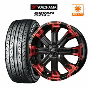 サマータイヤ ホイール 4本セット BADX ロクサーニ バトルシップ4 YOKOHAMA アドバン フレバ V701 165/50R15