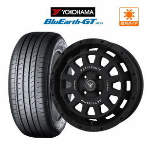 サマータイヤ ホイール 4本セット BADX ロクサーニ バトルシップ ネオ YOKOHAMA ブルーアース GT (AE51) 165/55R15