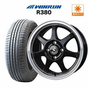 サマータイヤ ホイール 4本セット BADX エスホールド S-7S WINRUN ウインラン R380 155/65R14