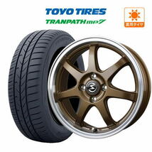 サマータイヤ ホイール 4本セット エスホールド S-7S TOYO トランパス mp7 165/65R14 ハスラー 等_画像1