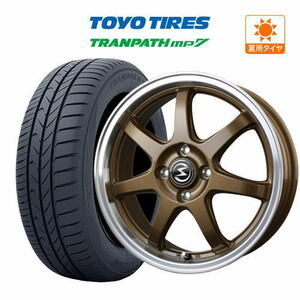 サマータイヤ ホイール 4本セット エスホールド S-7S TOYO トランパス mp7 165/65R14 ハスラー 等