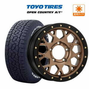 ジムニー用 サマー ホイール 4本セット MLJ エクストリーム XJ04 TOYO オープンカントリー A/T III (A/T3) 215/70R16