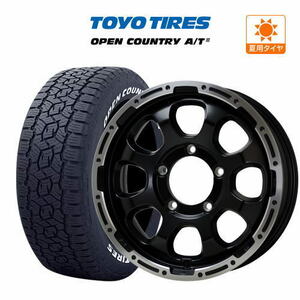 ジムニー用 サマー ホイール 4本セット ホットスタッフ マッドクロス グレイス TOYO オープンカントリー A/T III (A/T3) 215/70R16