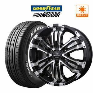 200系 ハイエース ホイール 4本セット BADX ロクサーニ バトルシップ2 グッドイヤー NASCAR (ナスカー) 215/65R16