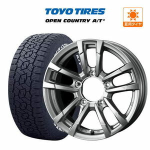 ジムニー用 サマー ホイール 4本セット ウェッズ プロディータHC2 TOYO オープンカントリー A/T III (A/T3) 215/70R16