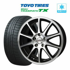 スタッドレスタイヤ ホイール 4本セット BADX ロクサーニスポーツ SP10 TOYO ウィンタートランパス TX 225/60R17