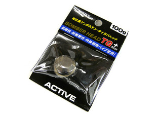 アクティブ(ACTIVE) ボンバーヘッドTG+(PLUS) ノンペイント 100g タイラバヘッド タングステン 真鯛 マダイ タイラバ 鯛ラバ