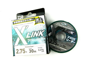 ダイワ(DAIWA) エメラルダス(EMERALDAS) フロロリーダー X'LINK 2.75号 2.75-30 フロロ フロロカーボン リーダーライン ショックリーダー