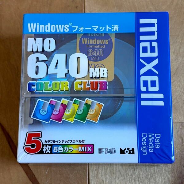 Maxell 日立マクセル MO 640MB 5枚 Windowsフォーマット済