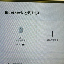Logicool ロジクール LIFT 縦型 エルゴノミックマウス ワイヤレスマウス ホワイト Bluetooth 動作確認〇 Bluetooth USBレシーバー欠品 2898_画像10
