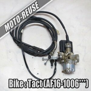 □【Tact タクト AF16】純正キャブレター　スロットルワイヤー付「PA 31F」□K30809