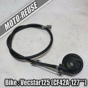 □【Vecstar125 ベクスター125 CF42A】純正メーターギア　ギヤ　ケーブル付□K31431