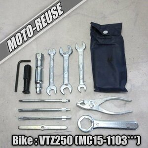 ■【VTZ250 MC15】純正車載工具■K37305